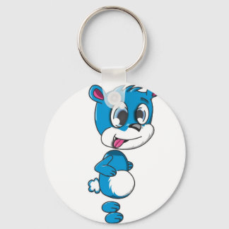 Fun Run Key Ring