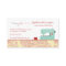Fun sewing fashion design customised business card