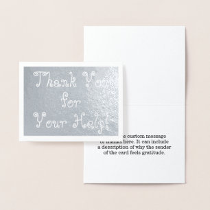 Fun, Silly "Thank You for Your Help!" Card