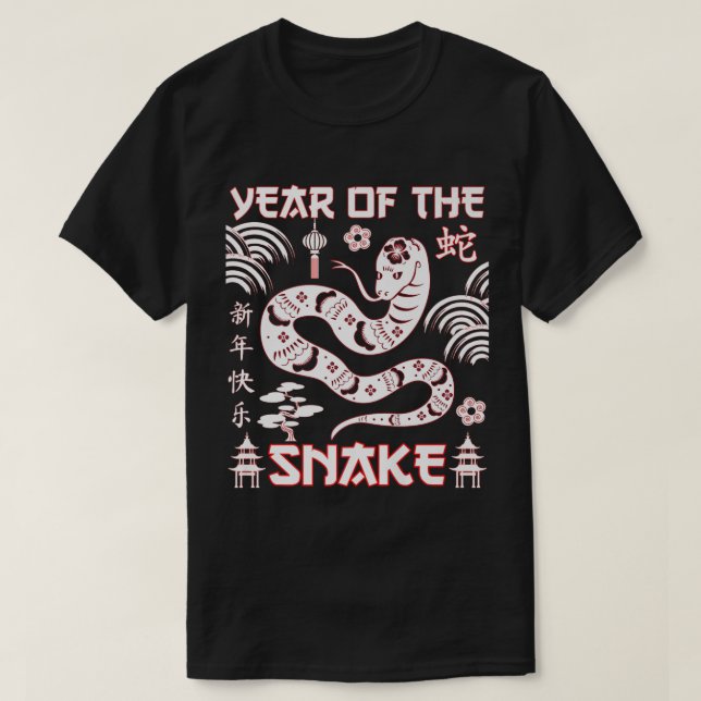 Fun Year Of Snake Chinese New Year Zodiacs Signs g T-Shirt (Design Front)