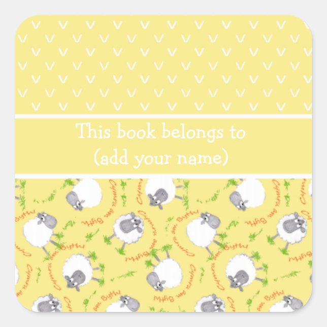 Fun Yellow and White Bookplates with Comic Sheep Square Sticker (Front)