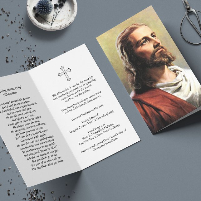 Funeral Loss Jesus Christ Prayer Sympathy Cards (catholic, religious, celebration of life, in loving memory of, prayer cards for bereavement)