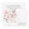Funeral Sympathy Thank You Pink Watercolor Floral