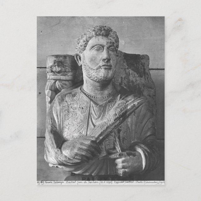 Funerary relief of Jarhai, from Palmyra, Syria Postcard (Front)
