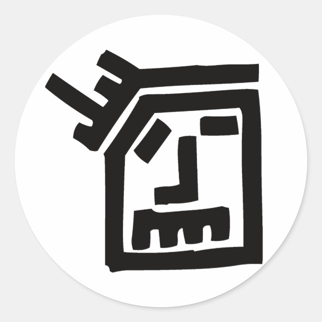 Funk Face Classic Round Sticker (Front)