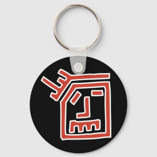 Funk Face Key Ring