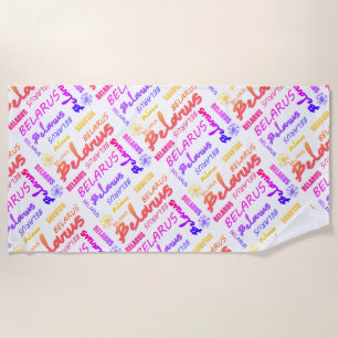 Funky Belarus Беларусь Corn Flower Beach Towel