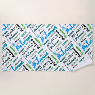 Funky Belarus Беларусь Corn Flower Beach Towel