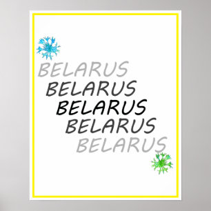 Funky Belarus Беларусь Corn Flower Poster