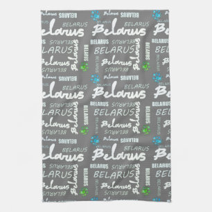 Funky Belarus Беларусь Corn Flower Tea Towel