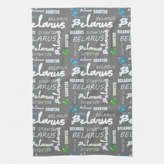 Funky Belarus Беларусь Corn Flower Tea Towel (Vertical)