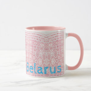 Funky Belarus Беларусь Folk Cross Stitched Mug Cup