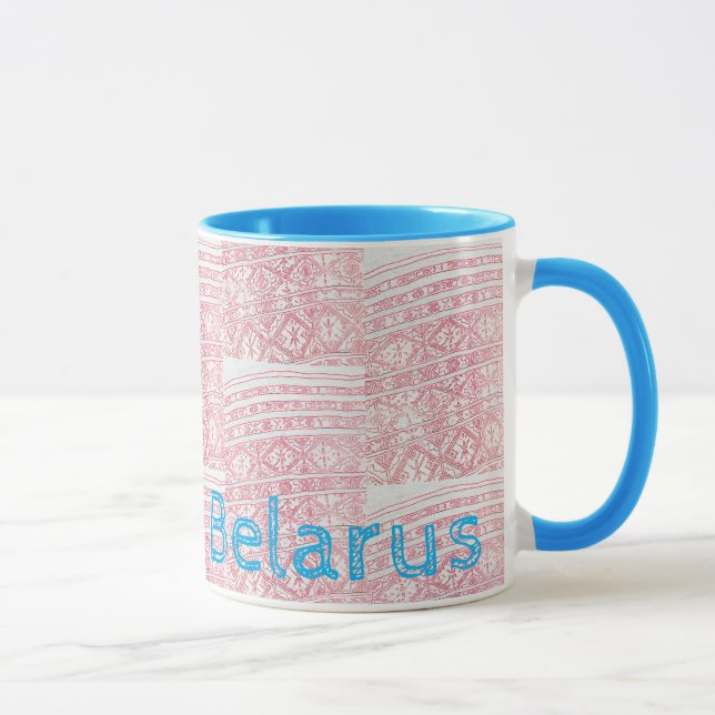 Funky Belarus Folk Cross Stitched Pattern Mug Cup (Right)