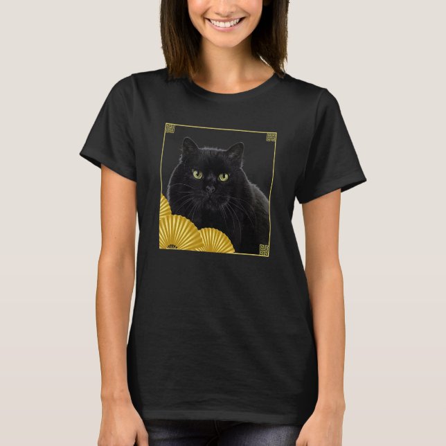 Funky East Asian Style Black Cat in Frame with Gol T-Shirt (Front)