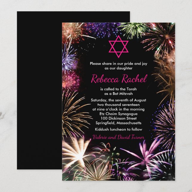 Funky Fireworks Bat Mitzvah Invitation (Front/Back)