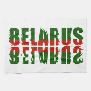Funky Flag Colours Belarus Беларусь Tea Towel