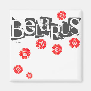 Funky Letter Folk Pattern Belarus Беларусь Magnet