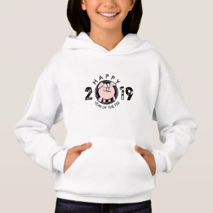 Funny 2 Cartoon Pig Year custom 2019 Girls Hoodie