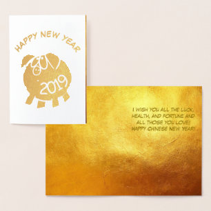 Funny 4 Cartoon Pig Year Zodiac Birthday Luxury 1C Foil Card