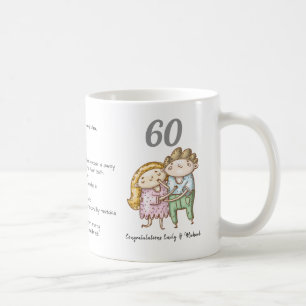 FUNNY 60th Wedding Anniversary Diamond Customised Coffee Mug