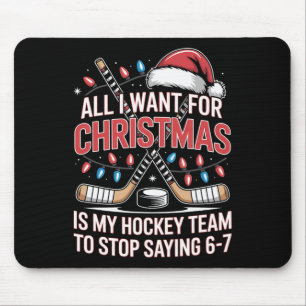 Funny 67 Youth Ice Hockey Coach Stop Saying Six Se Mouse Mat