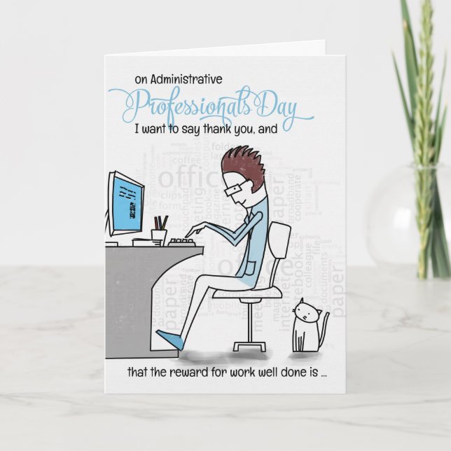 Funny Administrative Professionals Day Office Work Holiday Card (Front)