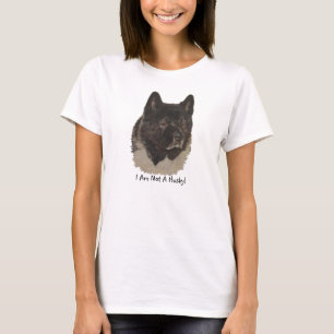 Funny akita slogan not a husky portrait art T-Shirt