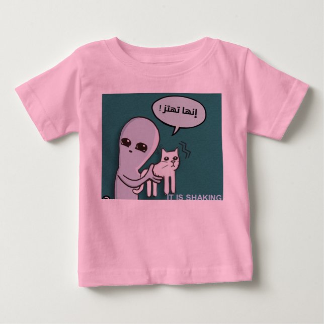 funny alien cat shirt (Front)