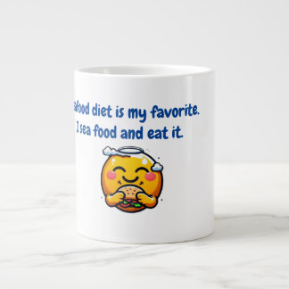 FUNNY AND CUTE DIET MUG