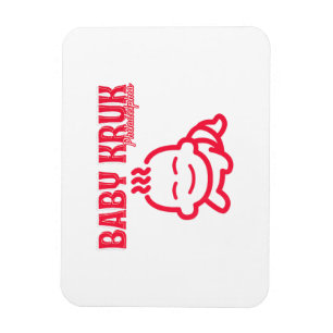 Funny Baby Kruk Philadelphia Premium Magnet