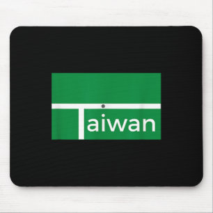 Funny Badminton Match New Taiwan Flag Alternative Mouse Mat