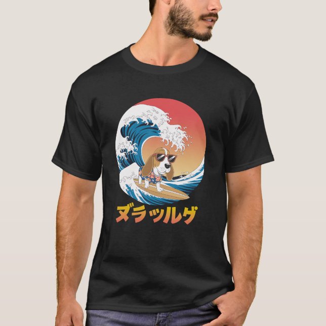 Funny Basset Hound Japanese Kanagawa Wave Dog T-Shirt (Front)