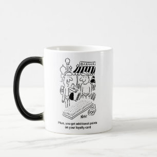Funny Bed of Nails Indian Bazaar Marketplace Magic Mug