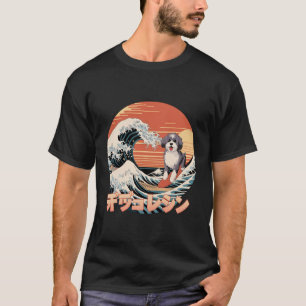 Funny Bernedoodle Dog Japanese Kanagawa Wave T-Shirt