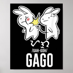 Funny Best Filipino Rabbit Slap Gago Gaga Philippi Poster