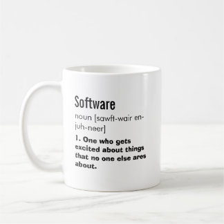 Funny Best Software Engineer ﻿Definition Gift Coffee Mug