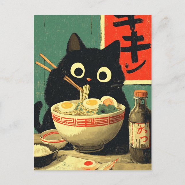Funny Black Cat Eating Ramen Postcard (Front)