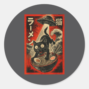 Funny Black Cat Ramen Alien Ufo Abduction Japanese Classic Round Sticker