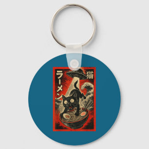 Funny Black Cat Ramen Alien Ufo Abduction Japanese Key Ring