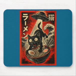 Funny Black Cat Ramen Alien Ufo Abduction Japanese Mouse Mat