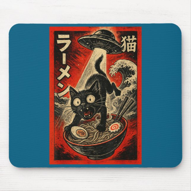 Funny Black Cat Ramen Alien Ufo Abduction Japanese Mouse Mat (Front)