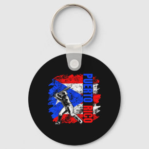Funny Boricua Puerto Rican Puerto Rico Baseball Key Ring
