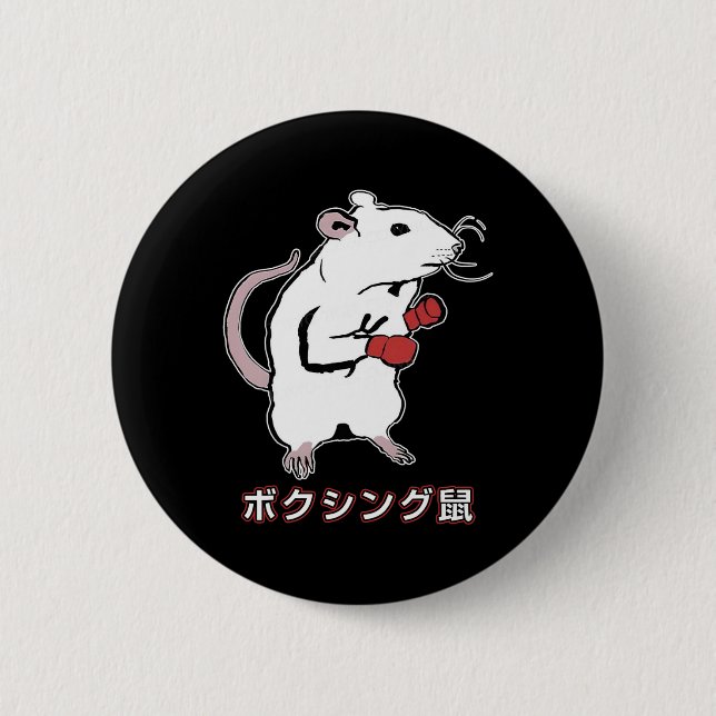 Funny Boxing Mouse Japanese  6 Cm Round Badge (Front)