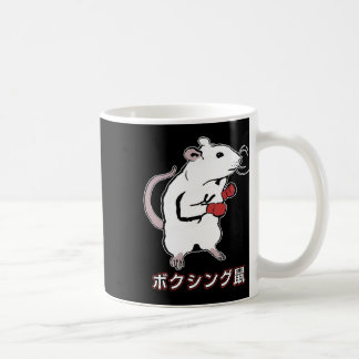 Funny Boxing Mouse Japanese Coffee Mug