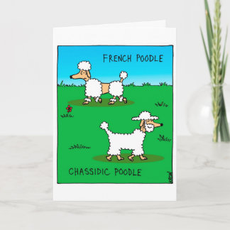 Funny card for Rosh Hashanah - Jewish dog modesty