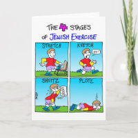 Funny card for Rosh Hashanah -  Jewish Exercise