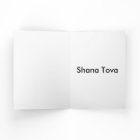 Funny card for Rosh Hashanah - Jewish Yoga