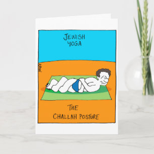 Funny card for Rosh Hashanah - Jewish Yoga