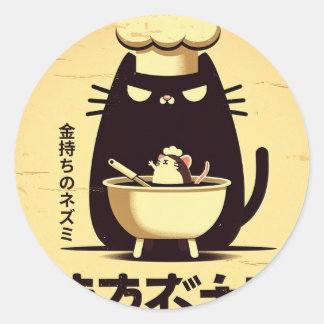Funny Cat Chef Cooking Classic Round Sticker