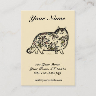 Funny Cat Chubby Business Card